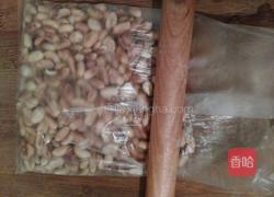 手工花生馅的做法图解8