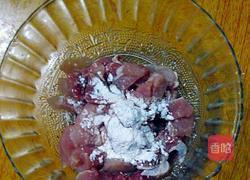 香芹炒肉片的做法图解2