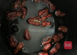 补血糖水的做法图解4