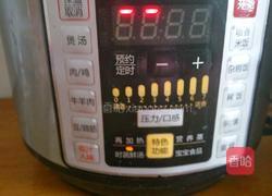 补血糖水的做法图解5