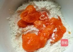 柿子饼的做法图解2