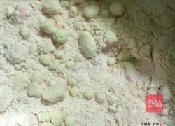 法式马卡龙的做法图解1