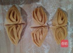 南瓜玫瑰馒头的做法图解15