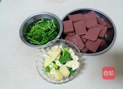 韭香羊血的做法图解2