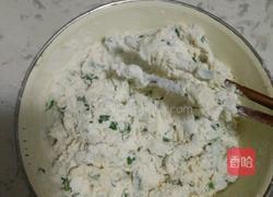 宽心面的做法图解3