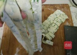 宽心面的做法图解8