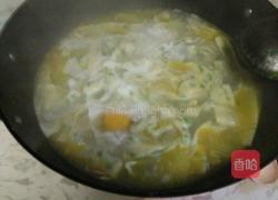 宽心面的做法图解10