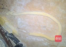 南瓜花馒头的做法图解5