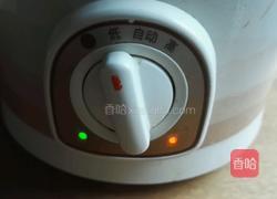 补血养颜八宝粥的做法图解13