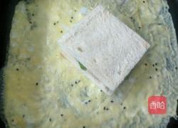 简易三明治的做法图解7