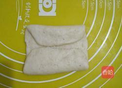 酸奶全麦欧包的做法图解5