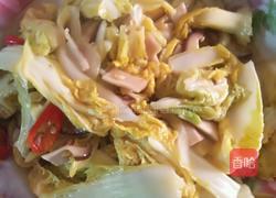 菜叶炒香菇的做法图解10