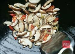 菜叶炒香菇的做法图解7