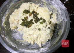 玉米发糕的做法图解3