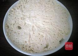 玉米发糕的做法图解5