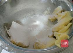 椰香曲奇的做法图解2