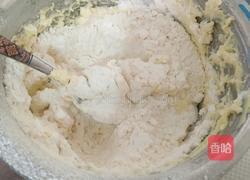 椰香曲奇的做法图解9