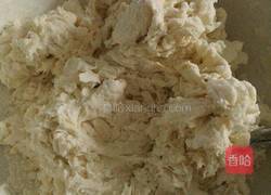 馅饼的做法图解1