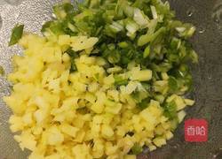 馅饼的做法图解3