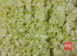 馅饼的做法图解4