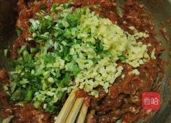 馅饼的做法图解9