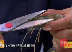 CCTV7食尚大转盘《花开富贵虾》的做法图解1
