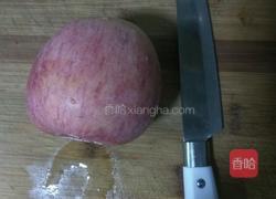 苹果拼盘的做法图解1
