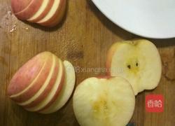 苹果拼盘的做法图解4