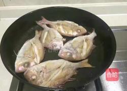 红烧赤棕鱼的做法图解1