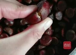 糖烤栗子的做法图解2