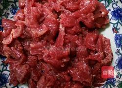 青椒炒牛肉的做法图解1