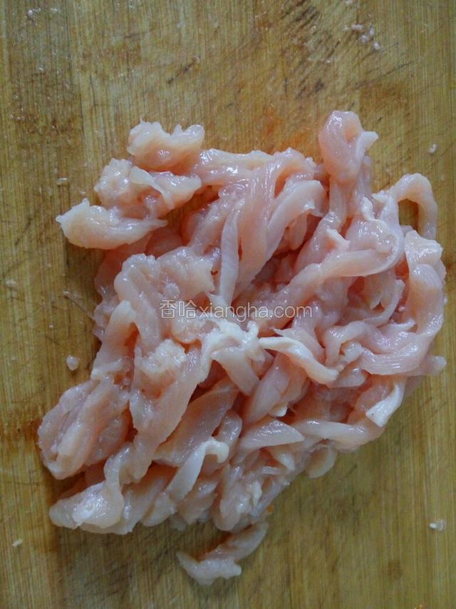 鸡胸肉切丝