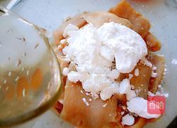 东北锅包肉的做法图解6