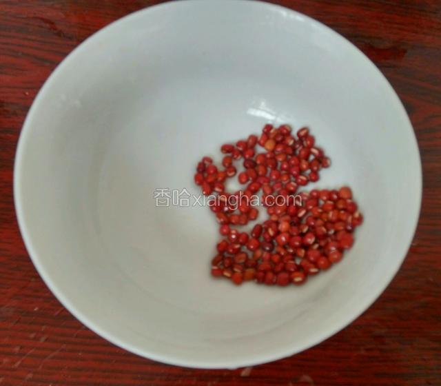 红豆清洗干净
