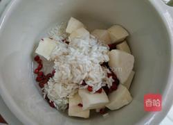 红豆红薯糯米粥的做法图解4