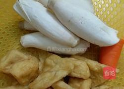 油豆腐炒杏鲍菇的做法图解1