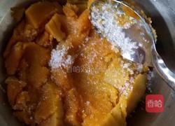 枣泥南瓜饼的做法图解1