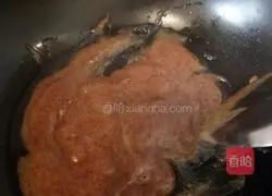 Illustration of how to make jujube pumpkin cake 3