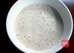 鲜肉洋葱包的做法图解3