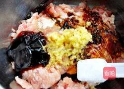 鲜肉洋葱包的做法图解6