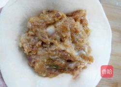 鲜肉洋葱包的做法图解15