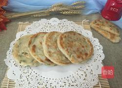 葱油饼的做法图解16
