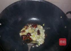 酸辣杏鲍菇的做法图解2
