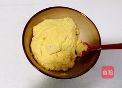 芝士红薯饼的做法图解10