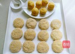 芝士红薯饼的做法图解17