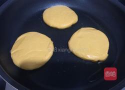 南瓜饼的做法图解6