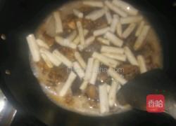 山药炖黑腿鸡的做法图解4