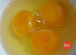 菜谱煎蛋的做法图解4