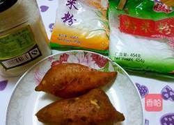 红薯糯米糕的做法图解1