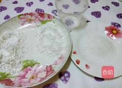 红薯糯米糕的做法图解2